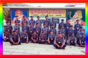 18 Scout Bhanukota040319