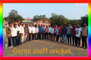 200 intramura staff cricket 100220